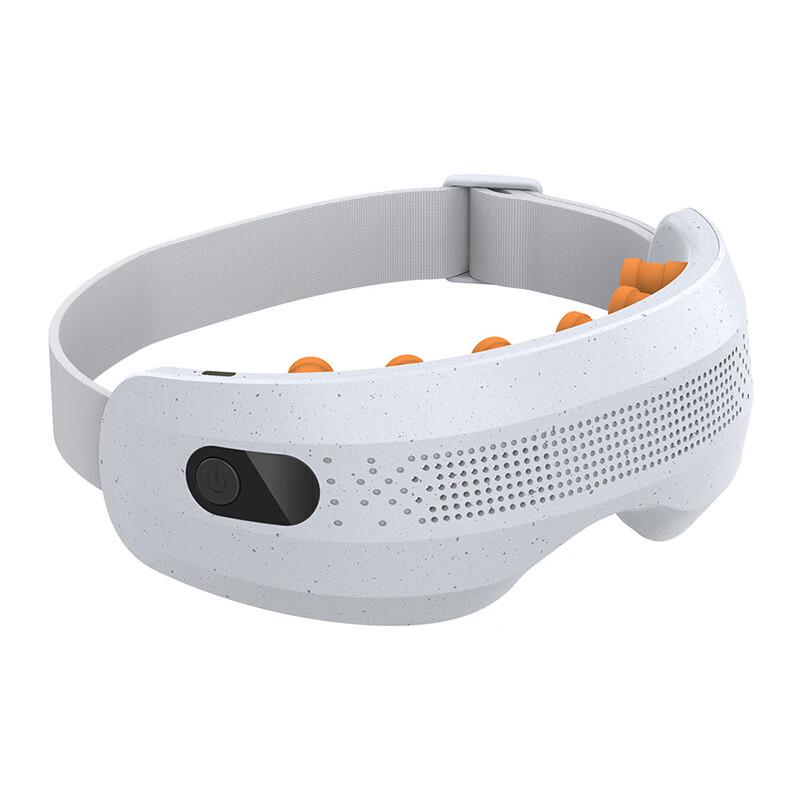 Two Snow Heated Eye Massager Mask
