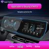 Compatible with 25 BAIC Models, the EX3 Zhida X3 EX5 X7 Navigation and Console Screen Protector.