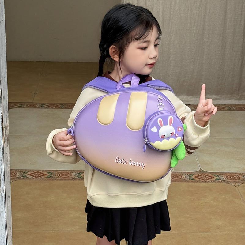Backpack Children Cartoon Cute Kindergarten School Bags Rabbit Shape Radish
