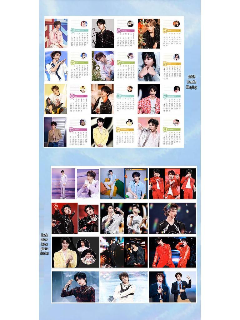 Liu Yaowen 2026 Star Photo Desktop Calendar - Monthly Creative Display