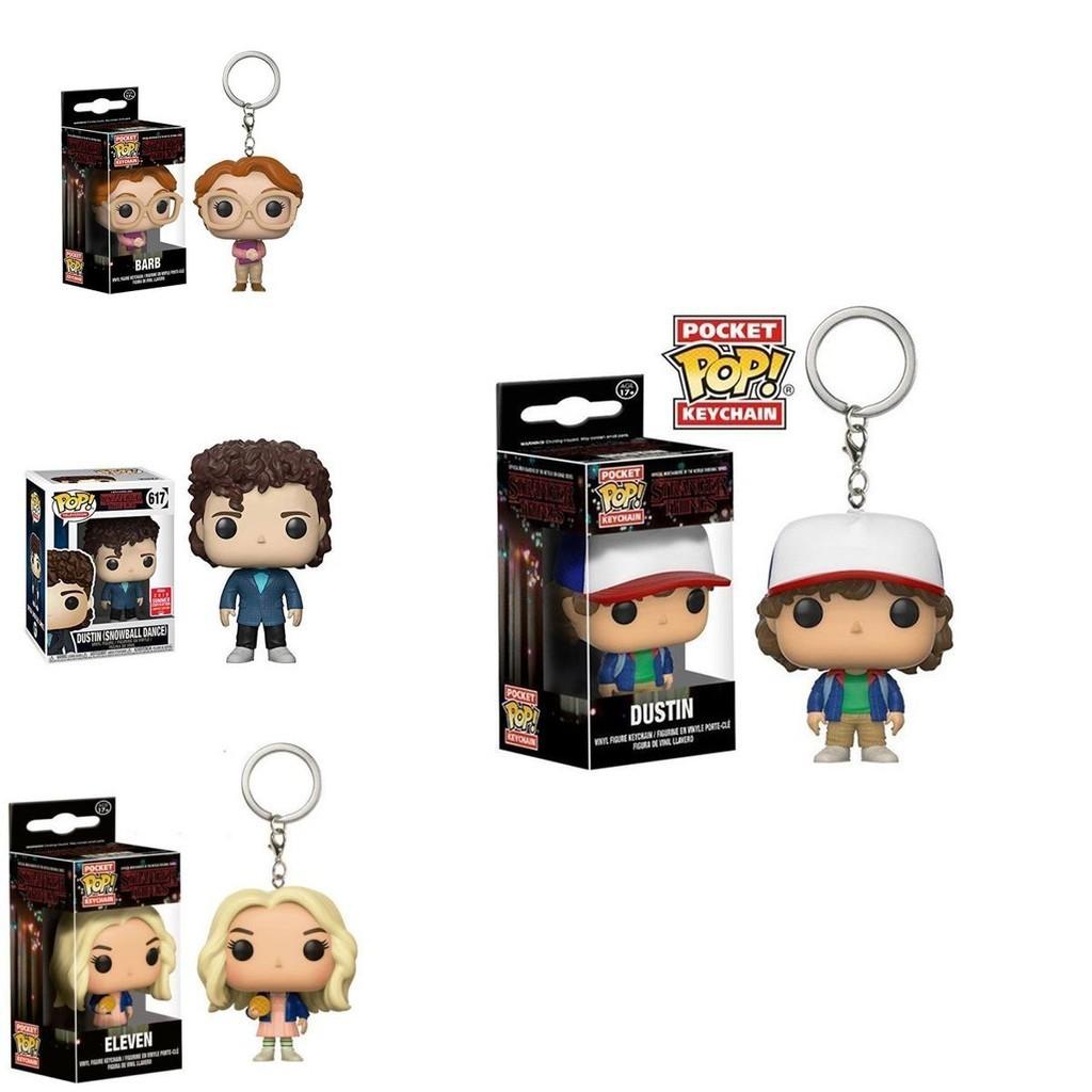 Breloc figurină drăguț Stranger Things Jonathan Joyce cu cutie pentru decor