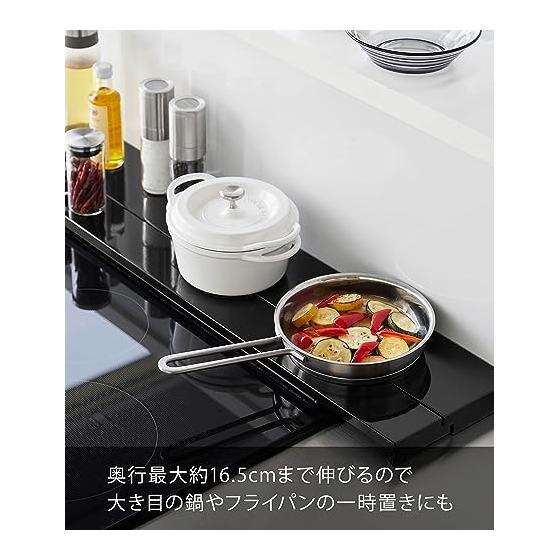 Yamazaki Jitsugyo 4565 Depth Telescopic Exhaust Cover 75cm For Stove Black Approx. W79 x D10 ~ 16.5 x H3.7cm Tower Stove Back Rack Small Placement