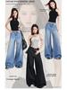 Women's Dark Blue High-Waist Wide-Leg Jeans 2024 - American Style Palazzo Pants for Summer