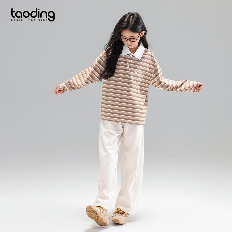 Girls' Vintage Striped Long Sleeve Polo Top