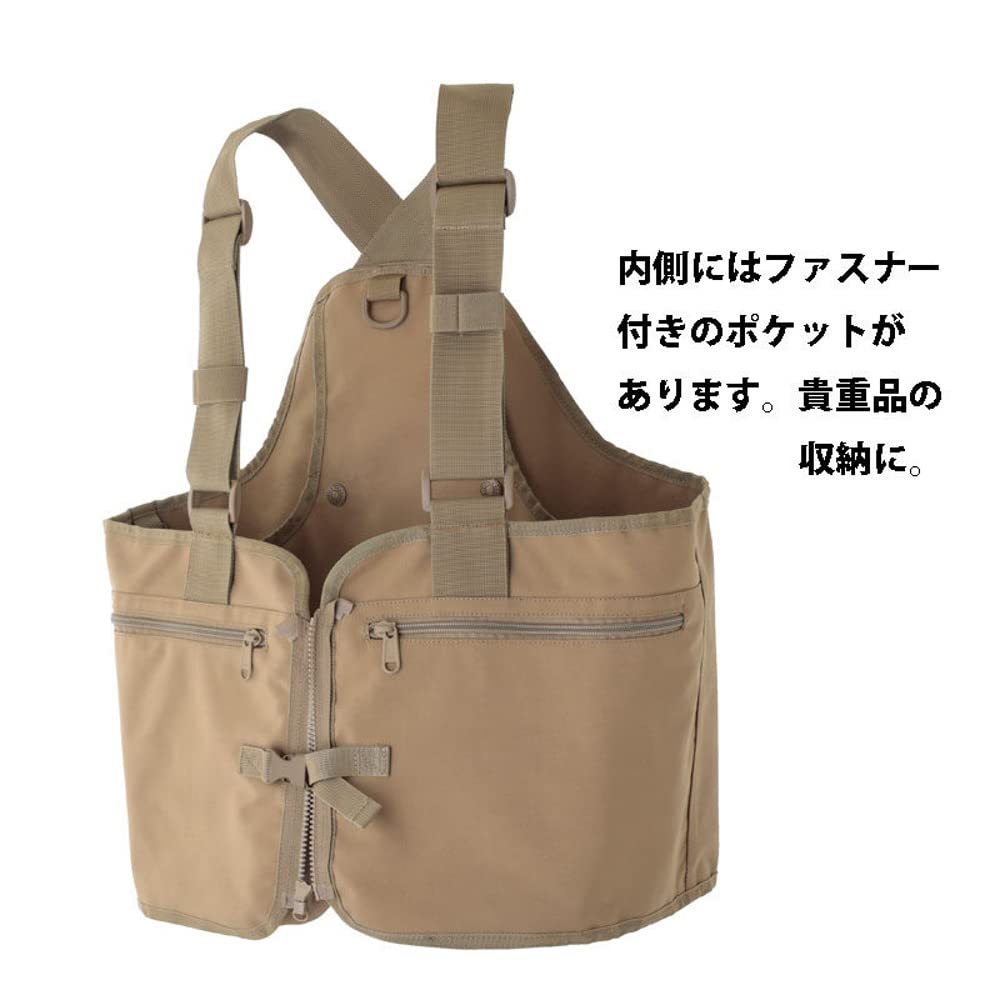 LITTLE PRESENTS Trout Classic Vest Khaki Free Size V-25