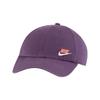 Nike Cotton Metal Baseball Caps Women's Purple Casual Ao8662-573