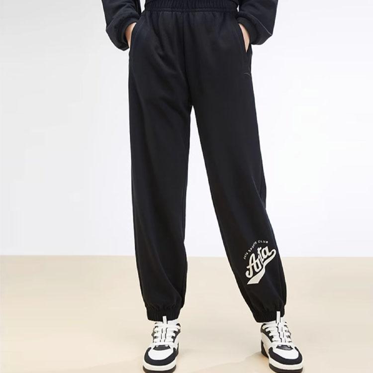 Anta Elastic Dynamic Letter Print Cuffed Knitted Sports Pants Men bottoms Basic-Black 162338329-1