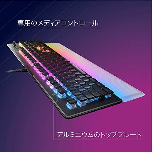ROCCAT Gaming Keyboard Vulcan II Max JP Japanese Layout Wired Black/Black Optical Linear Quiet Full Size Customizable RGB Translucent Armrest Volume D