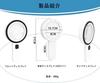 LBFXQ Handheld Magnifying Glass with 12 LED Lights Double Glass Ideal for and Suitable for and Professionals [30x Magnification, Lens] Portable,