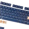 132Keys PBT DYE-Subbed Stargaze Keycaps for Mechanical Keyboards for Key   Profile For MX H GH60/64/68/84/