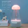 Creative Colorful Jellyfish Lamp Bluetooth-Compatible Speaker HiFi Stereo LED Jellyfish Light 1800mAh Floating Jellyfish Speaker