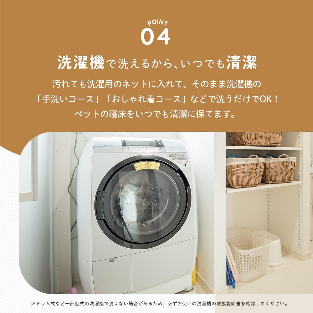 Aimedia Pet Bed for Cats and 50cm with and Pet Supplies Dogs, Blue-Gray, Washable, Diameter, Non-Slip Cushion, Fluffy, Warm, Cute, Stylish,