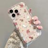Fresh Floral Cat iPhone17Promax Mobile Phone Case Transparent for Apple 16promax Cream Case 15