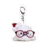 Ocean Family Plush Seal Keychain With Glasses For Collectors And Giftgiving