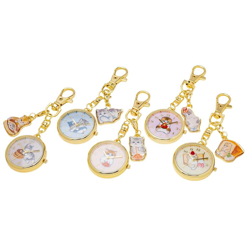 Fieldwork Women's Analog Pocket Watch with Keychain, Beige, mofusand MSD003-2
