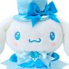 Sanrio Jucărie de pluș rulou cu scorțișoară Rochie colorată Vârste 3+ 914916