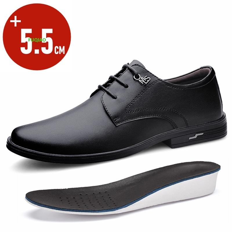 5.5cm Invisible Height Increase Men's Cowhide Leather Shoes Classic Business Casual Formal Wedding Commute Office Elevator Shoes