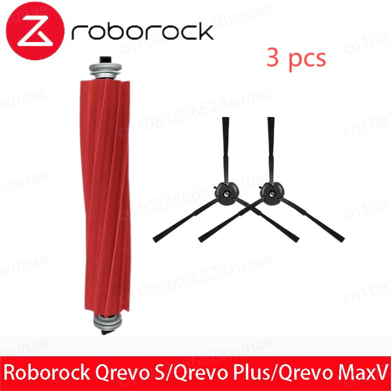 Fit for Roborock Qrevo Pro/ Qrevo MaxV/ Qrevo S Robot Vacuum Accessories Mop Hepa Filter Main Side Brush Parts Replacement