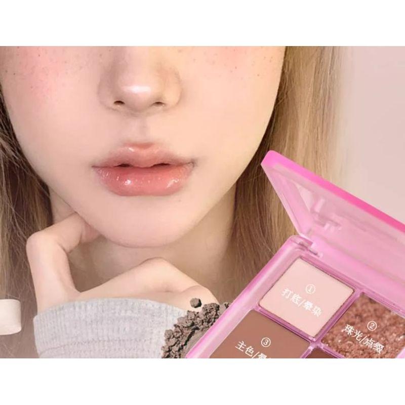 DEZONE - Spring Atmosphere 4 Colors Eyeshadow Palette - 4 Types