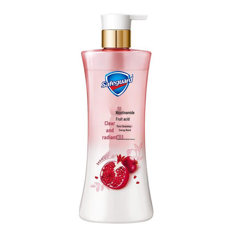 Safeguard Detoxifying Pomegranate Body Wash