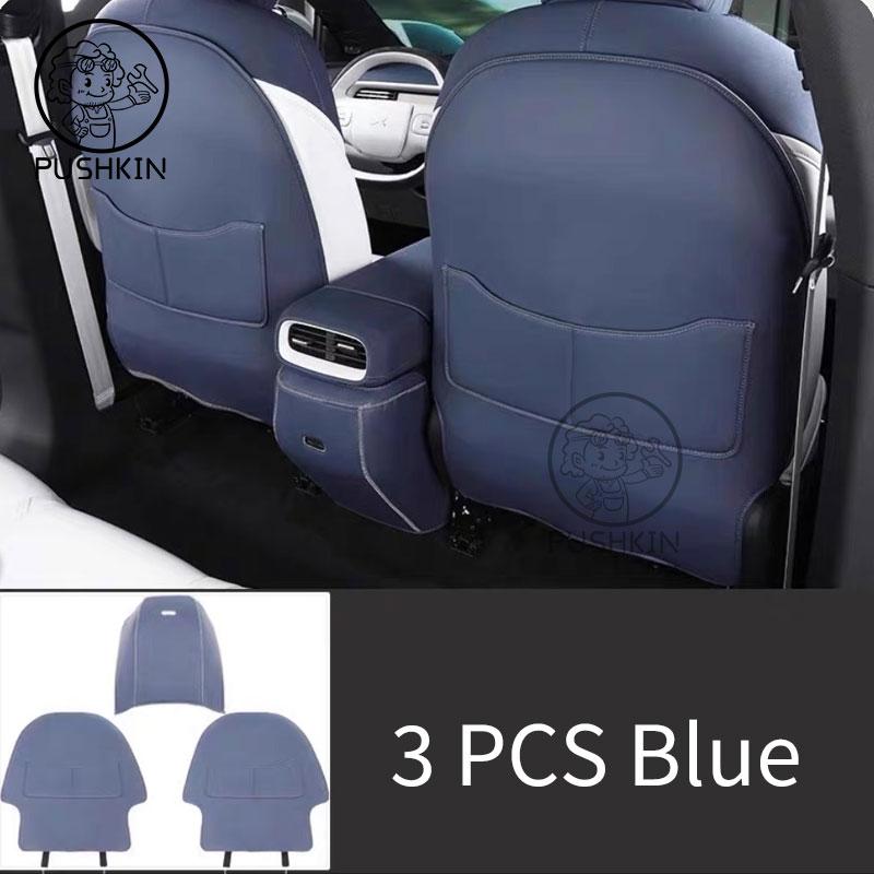 For Xpeng G6 2026 2025 2024 Leather Seat Back Kick Protector Backseat Kick Mat Seat Cover Waterproof accessories