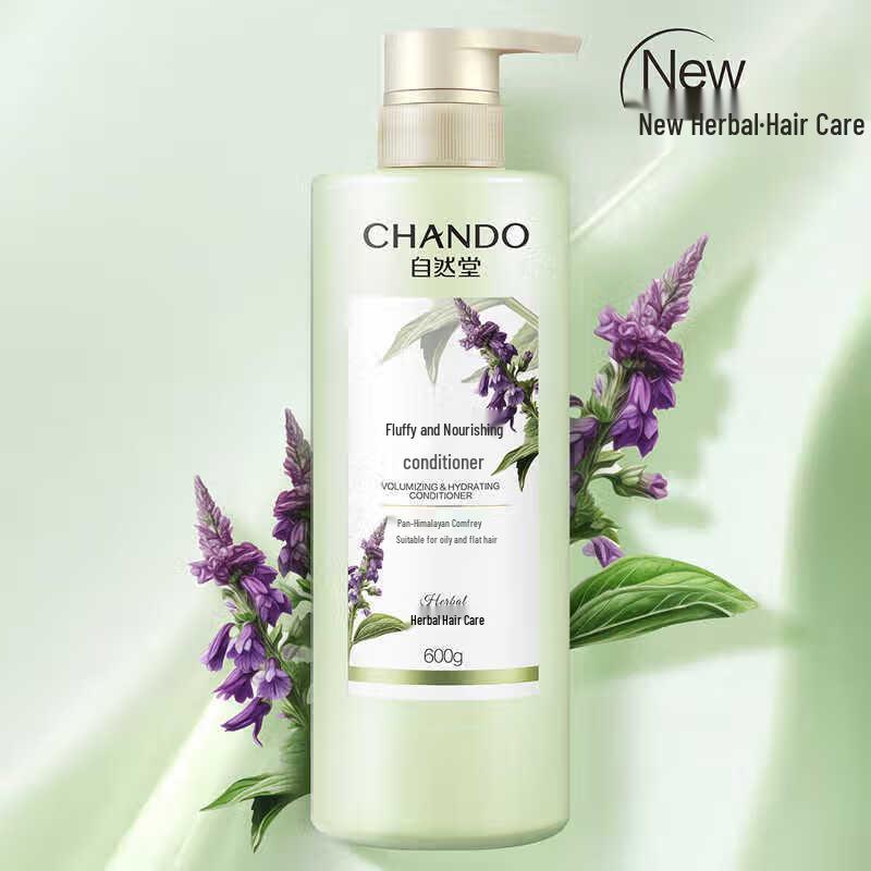 

CHANDO Volumizing & Nourishing Conditioner
