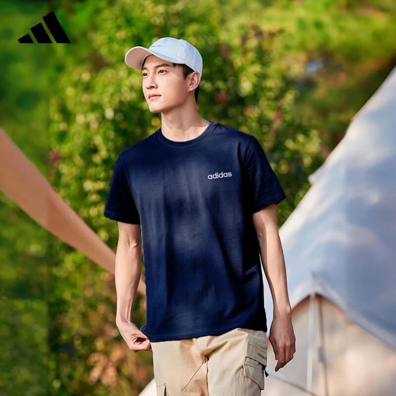 Adidas Men s Casual Sports T-Shirt S