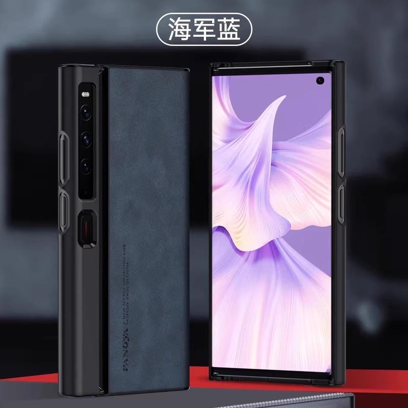 Applicable to Huawei matexs1 mobile phone case new lambskin matex1 protective case folding bracket real lens