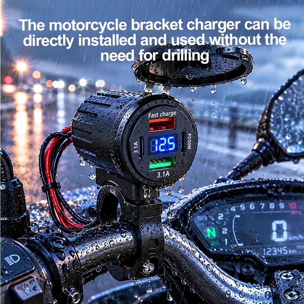 Motorrad USB Schnellladegerät Lenker USB Steckdosenadapter mit Schalter Voltmeter Wasserdicht 12V/24V Netzteiladapter