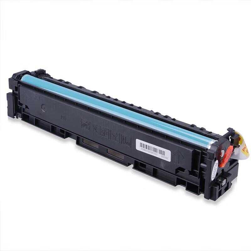 G&G Compatible Toner Cartridge for Canon imageCLASS MF630 Series