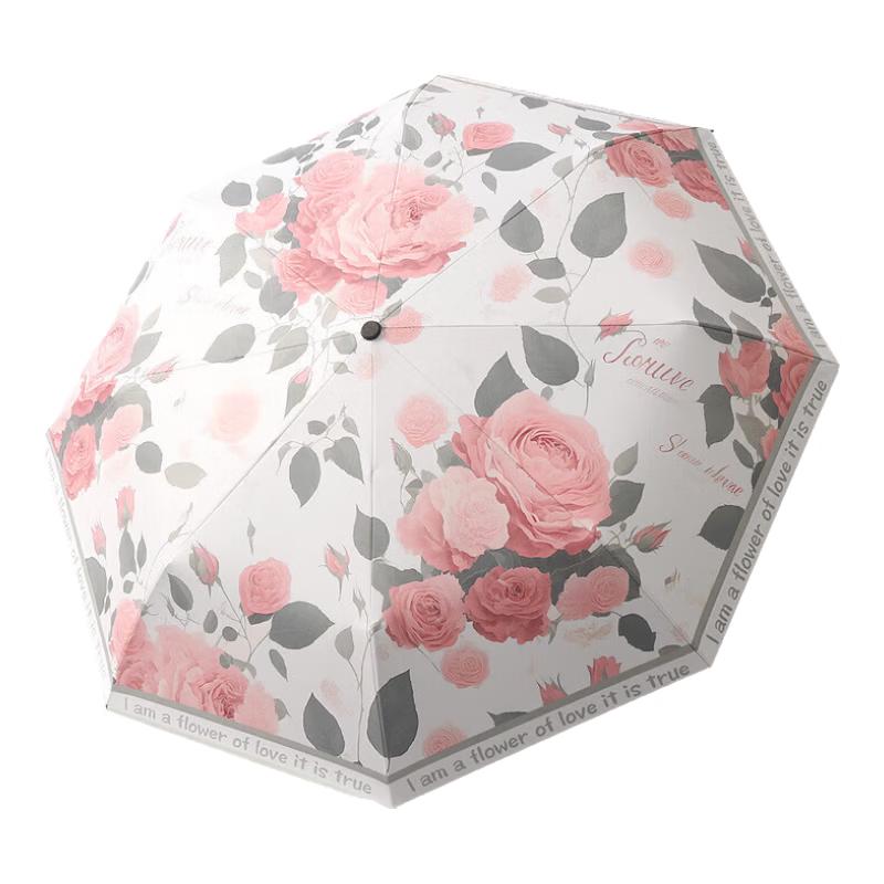 Xu Qing Automatic Windproof UV Protection Umbrella