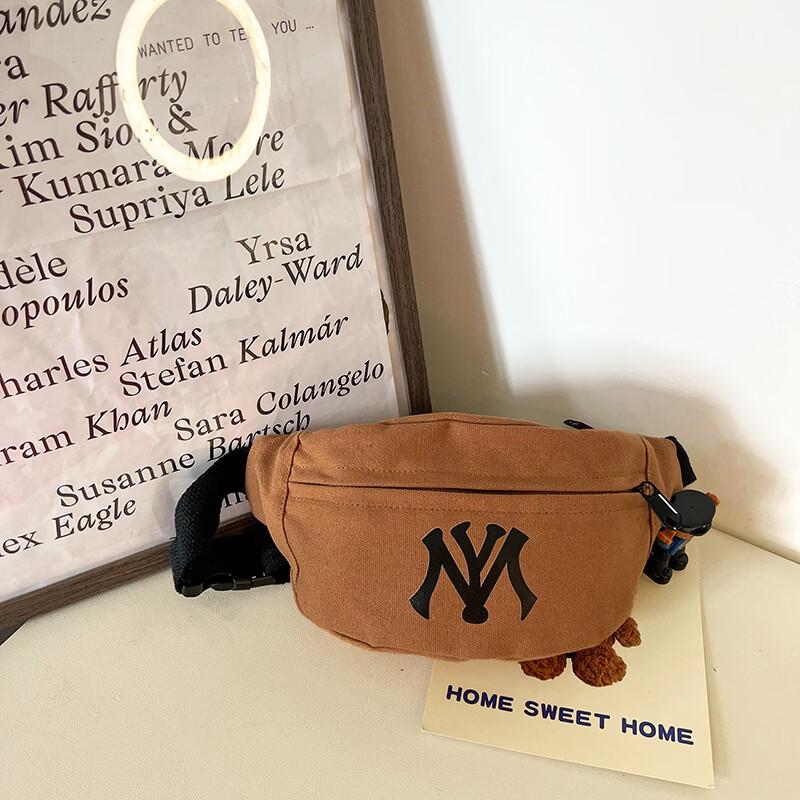 Стильная детская сумка через плечо на грудь