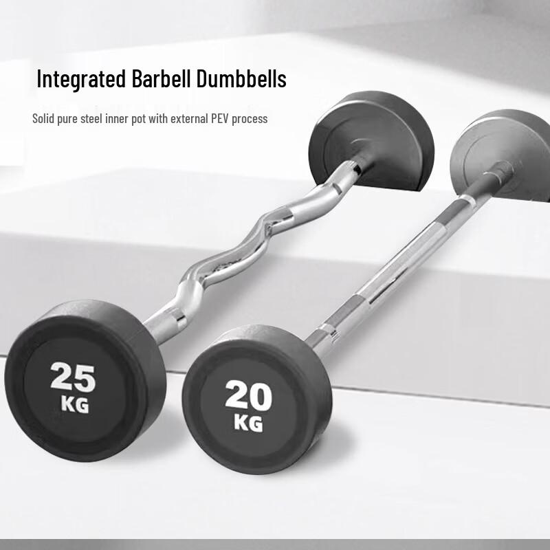 BOSHILI Fixed Rubber-Coated Barbell Set