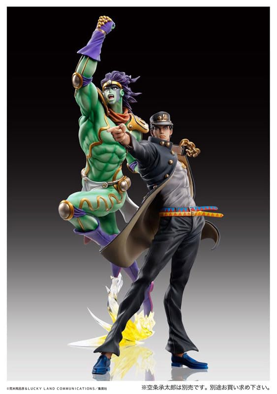 Statue Legend Bizarre Adventure Part Approximately 220mm PVC ABS painted finished figure "JoJo's 3" "Star Platinum" (resale) &