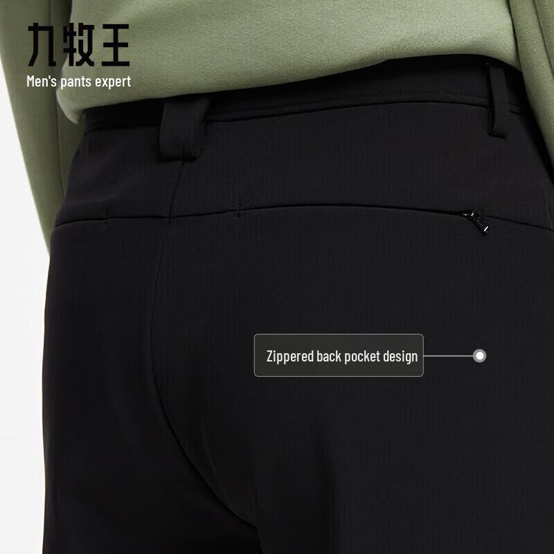 JOEONE Men's Lined Casual Pants