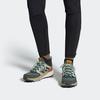adidas Terrex Trailmaker 'Zielony Szary' Damskie FU7247
