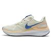 Air Zoom Structure 25 Sea Glass Ice Peach Women Sneakers Green Summit-White Polar DJ7884-004