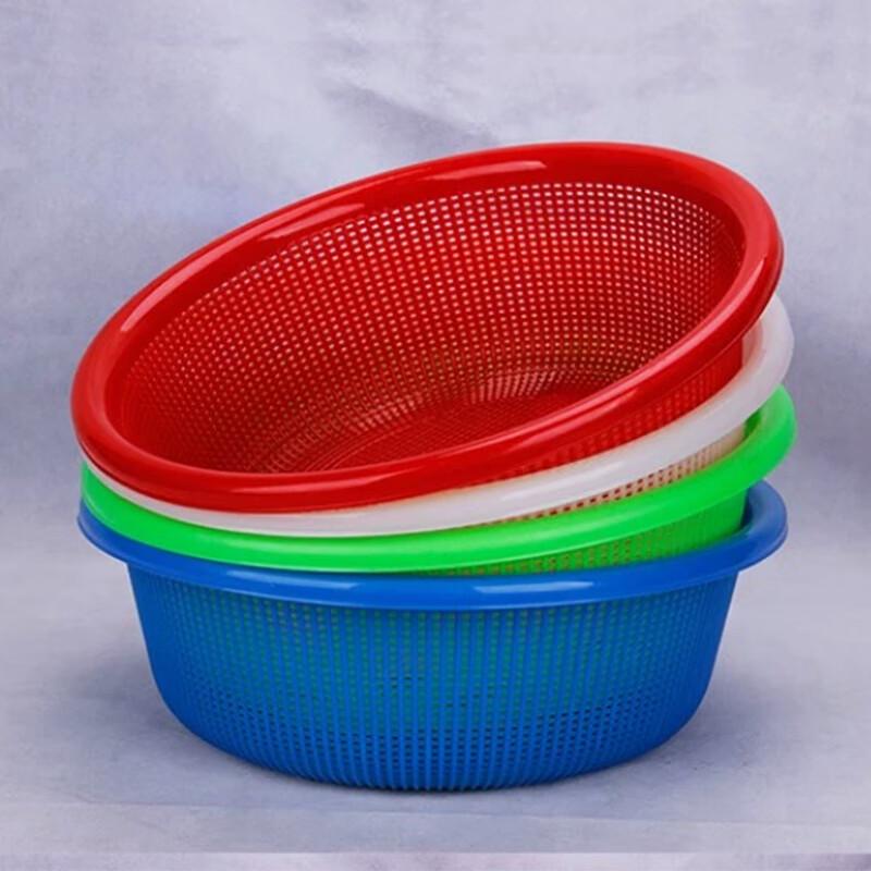 Round Vegetable Washing Draining Basket