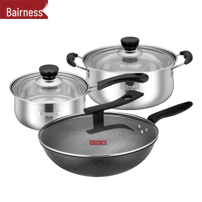 Bornice Cookware Set