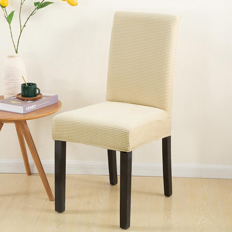 Chair Cover New Solid Color Corn Velvet Seat Set Dining Chair Office Elastic Dustproof Simple Chair Cover