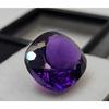 Natural Purple Amethyst Cushion Cut 8-9 Ct Stunning Loose Gemstone