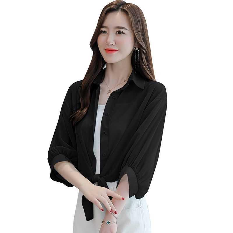 Women's Summer 2023 Lightweight Chiffon Sun Protection Cardigan - Thin, Loose Long Sleeve Shirt Coat