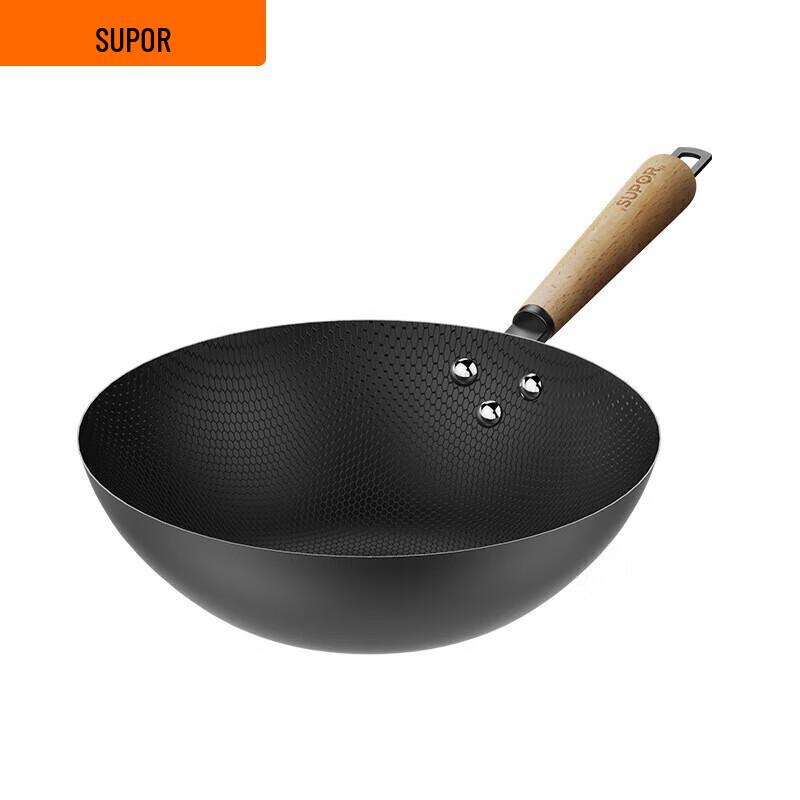 SUPOR 32cm Coating-Free Honeycomb Iron Wok