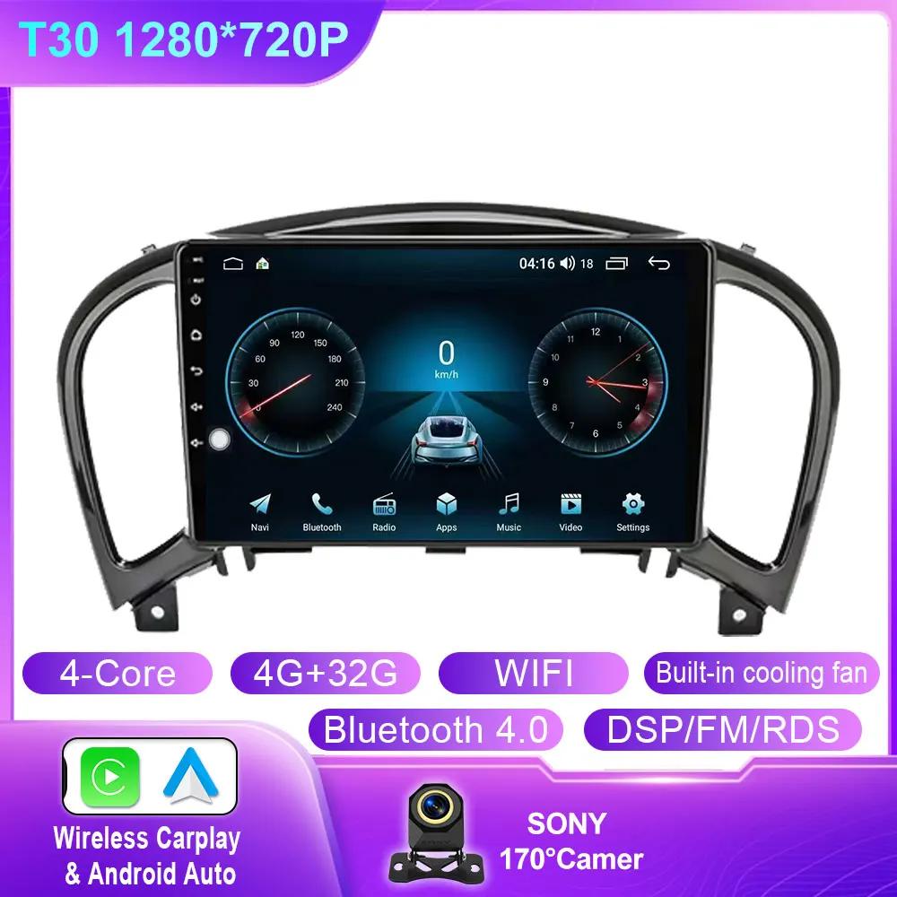 Android 14 Car Radio Multimedia Video Player For Nissan Juke YF15 2010-2014 GPS Navigation Head Unit Carplay WIFI 4G No 2din DVD