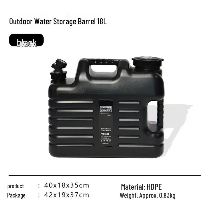 Portable Outdoor Water Storage Container with Faucet 18L