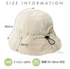 COJIT Not Just a Stylish a PRECIOUS UV Drawcord Hat That Will Never Burn Ivory Hat, It's You,