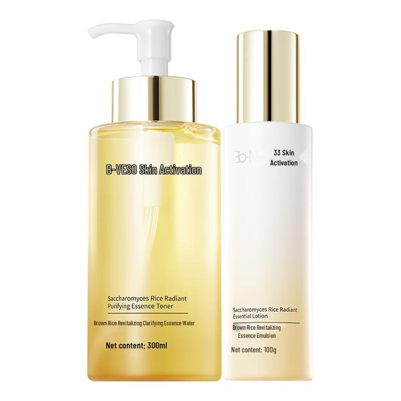 Bio-MESO Rice Water & Emulsion Set 2.0