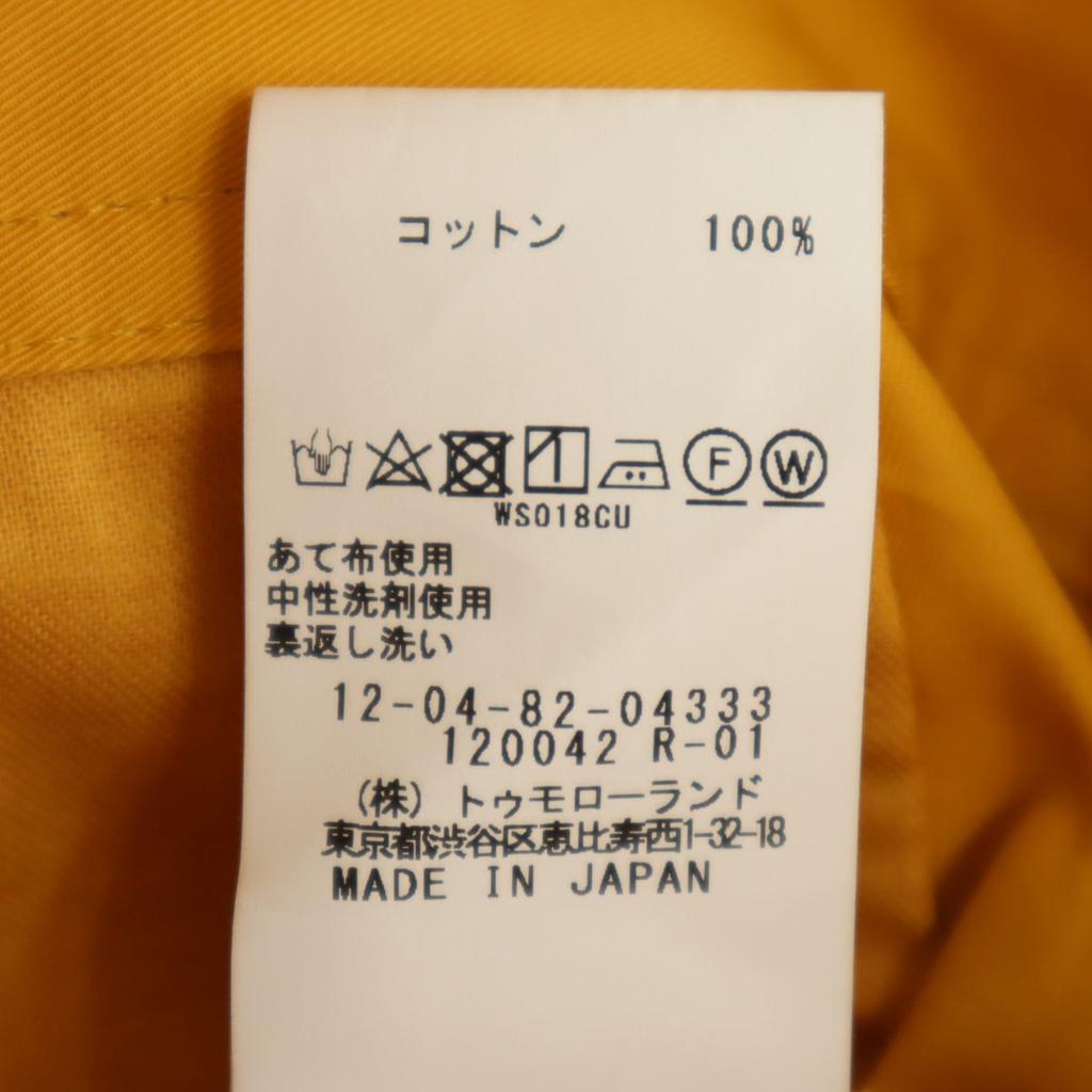 MACPHEE made in Japan Wide pants 34 Yellow TOMORROWLAND Women Used