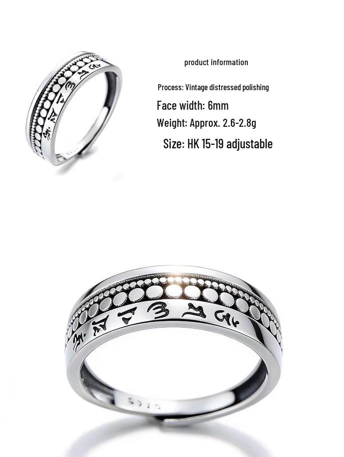 CaiYi S925 Sterling Silver Antiqued Six-Character Mantra Ring for Women, Stackable Index Finger Ring, Retro Chinese Style Lucky Jewelry