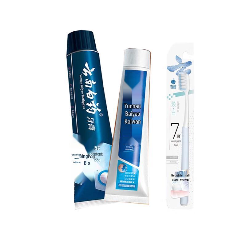 Yunnan Baiyao Fresh Breath Toothpaste & Brush Oral Care Set